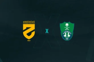 Al-Hazem x Al-Ahli Palpites - Onde Assistir, Horário e Escalações 26/09