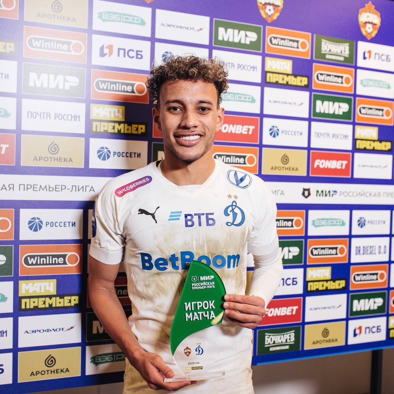 Bitello fala sobre retorno ao Brasil e ida frustrada ao Botafogo Bitello planeja voltar ao Brasil e diz sobre ida frustrada ao Botafogo: "Possivelmente estaria na Seleção"