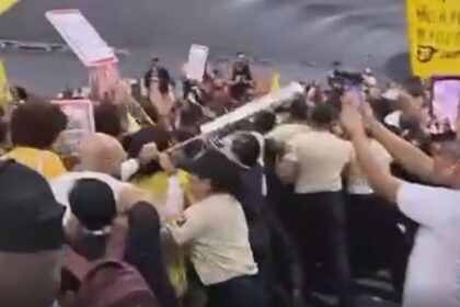 Brasil e ONU apuram invasão de manifestantes na COP30 Brasil e ONU investigam invasão de manifestantes na COP30, diz fonte