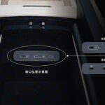 Nio enfrenta falta de chips na produção do ES8 e propõe solução Nio faces chip shortage in ES8 production, offers temporary solution