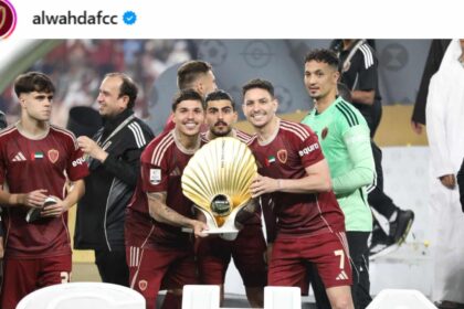 Jadsom pelo Al-Wahda